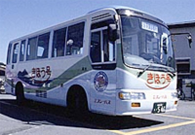 大和高田市コミュニティバス（市内循環バス）きぼう号のご案内