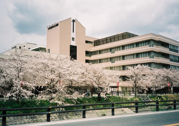 大和 高田 市民 病院